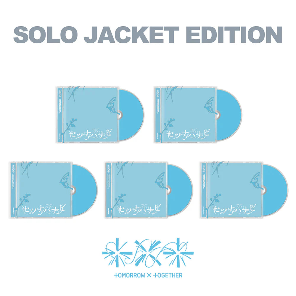 <b>[PRE-ORDER]</b> TXT 'SETSUNA HANABI' JAPAN 5TH SINGLE ALBUM SOLO JACKET EDITION