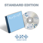 <b>[PRE-ORDER]</b> TXT 'SETSUNA HANABI' JAPAN 5TH SINGLE ALBUM STANDARD EDITION