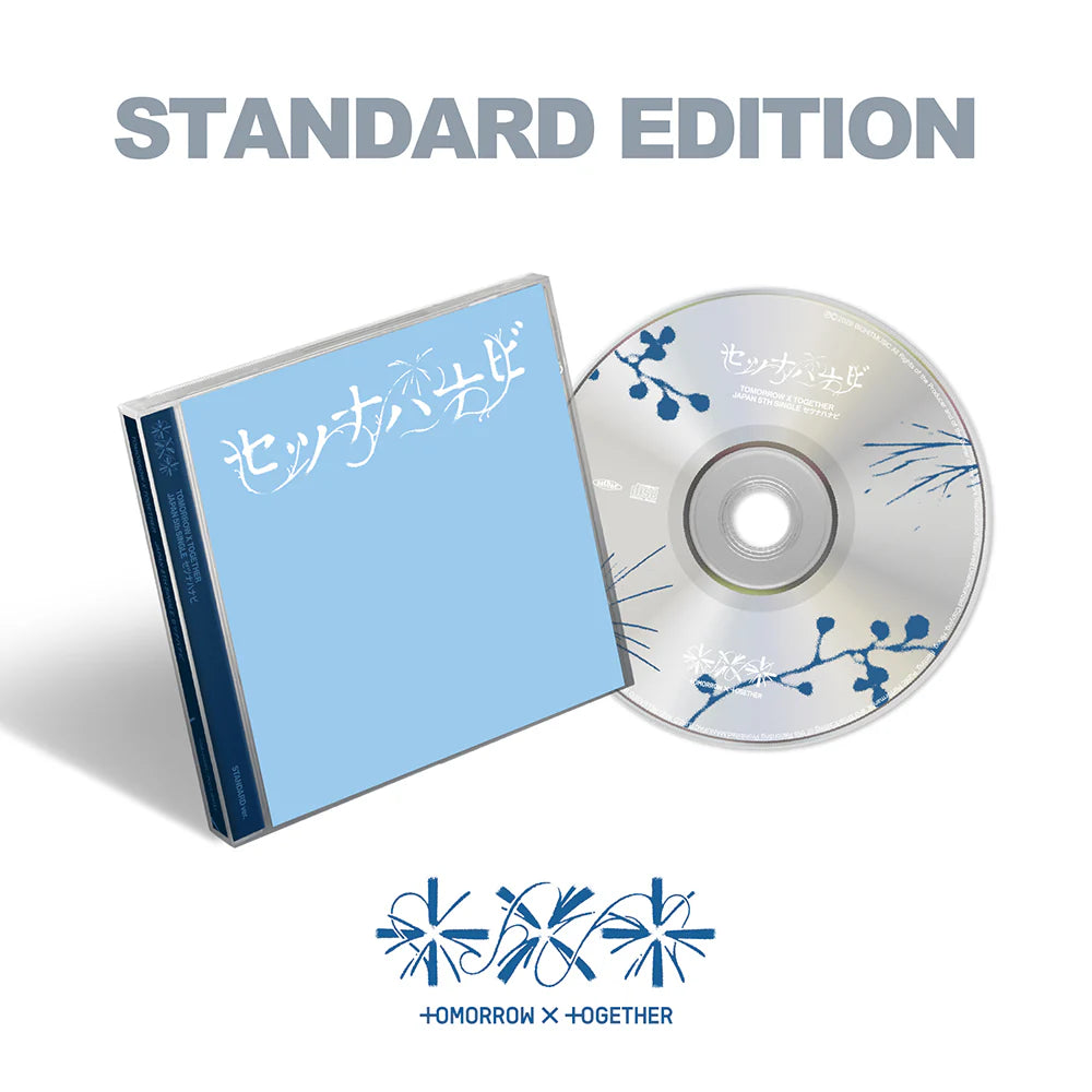 <b>[PRE-ORDER]</b> TXT 'SETSUNA HANABI' JAPAN 5TH SINGLE ALBUM STANDARD EDITION