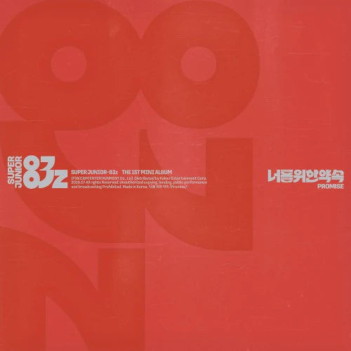 <b>[PRE-ORDER]</b> SUPER JUNIOR 83Z 'PROMISE' 1ST MINI ALBUM PHOTOBOOK VER.