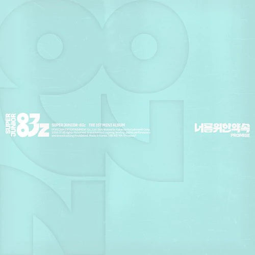<b>[PRE-ORDER]</b> SUPER JUNIOR 83Z 'PROMISE' 1ST MINI ALBUM POSTER VER.