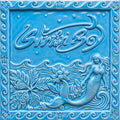 <b>[PRE-ORDER]</b> RED VELVET 'VELVET SUMMER' SUMMER MINI ALBUM HIGH TIDE VER.