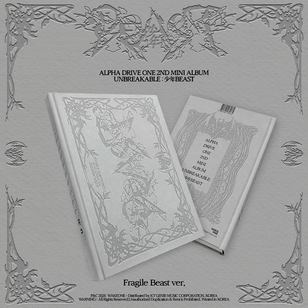 <b>[PRE-ORDER]</b> ALPHA DRIVE ONE 'UNBREAKABLE : 少年BEAST' 2ND MINI ALBUM FRAGILE BEAST VER.
