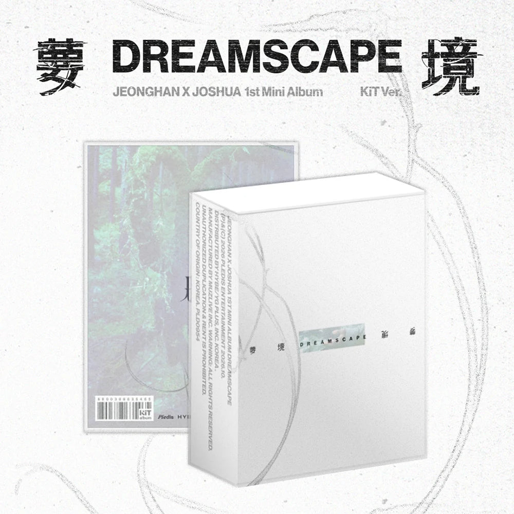 <b>[PRE-ORDER]</b> JEONGHAN X JOSHUA 'DREAMSCAPE' 1ST MINI ALBUM KIT VER.