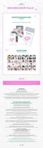 <b>[PRE-ORDER]</b> ATEEZ 'GOLDEN HOUR: PART.5' POPUP STORE MD RANDOM TRADING CARD