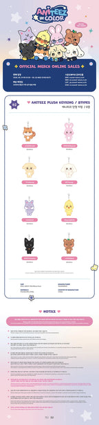 ATEEZ 'ANITEEZ IN COLOR' ANITEEZ PLUSH KEYRING