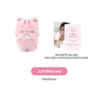 ATEEZ 'ANITEEZ IN COLOR' COLOR TINY ANITEEZ DOLL