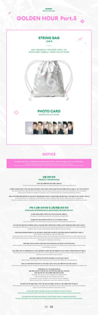 <b>[PRE-ORDER]</b> ATEEZ 'GOLDEN HOUR: PART.5' POPUP STORE MD STRING BAG