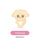 ATEEZ 'ANITEEZ IN COLOR' ANITEEZ PLUSH DOLL