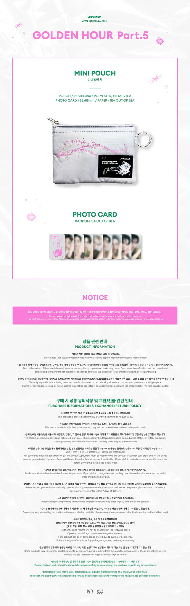 <b>[PRE-ORDER]</b> ATEEZ 'GOLDEN HOUR: PART.5' POPUP STORE MD MINI POUCH
