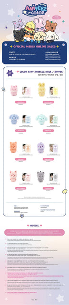 ATEEZ 'ANITEEZ IN COLOR' COLOR TINY ANITEEZ DOLL
