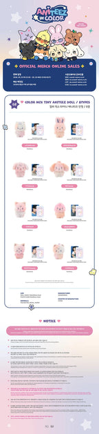 ATEEZ 'ANITEEZ IN COLOR' COLOR MIX TINY ANITEEZ DOLL