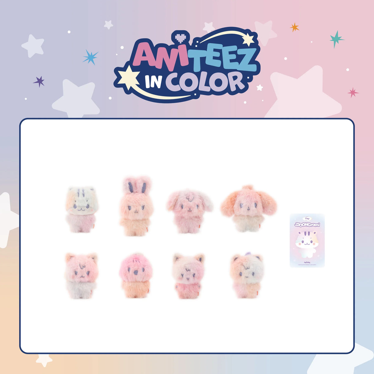 ATEEZ 'ANITEEZ IN COLOR' COLOR MIX TINY ANITEEZ DOLL
