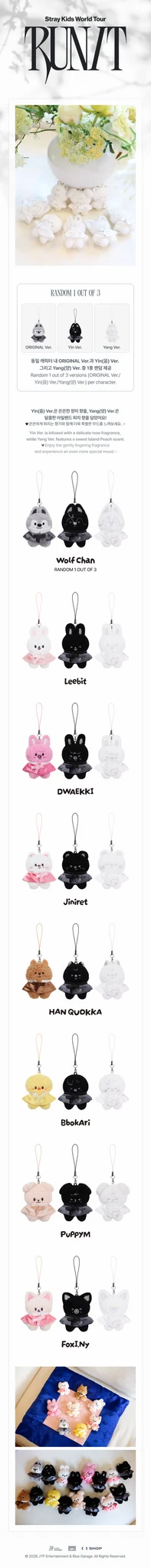 <b>[PRE-ORDER]</b> STRAY KIDS 'RUN IT SEOUL' 2026 WORLD TOUR MD SKZOO SECRET PLUSH MICRO VER.