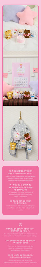 ILLIT 'DEARLIT' 2ND ANNIVERSARY OFFICIAL MD PLUSH KEYRING