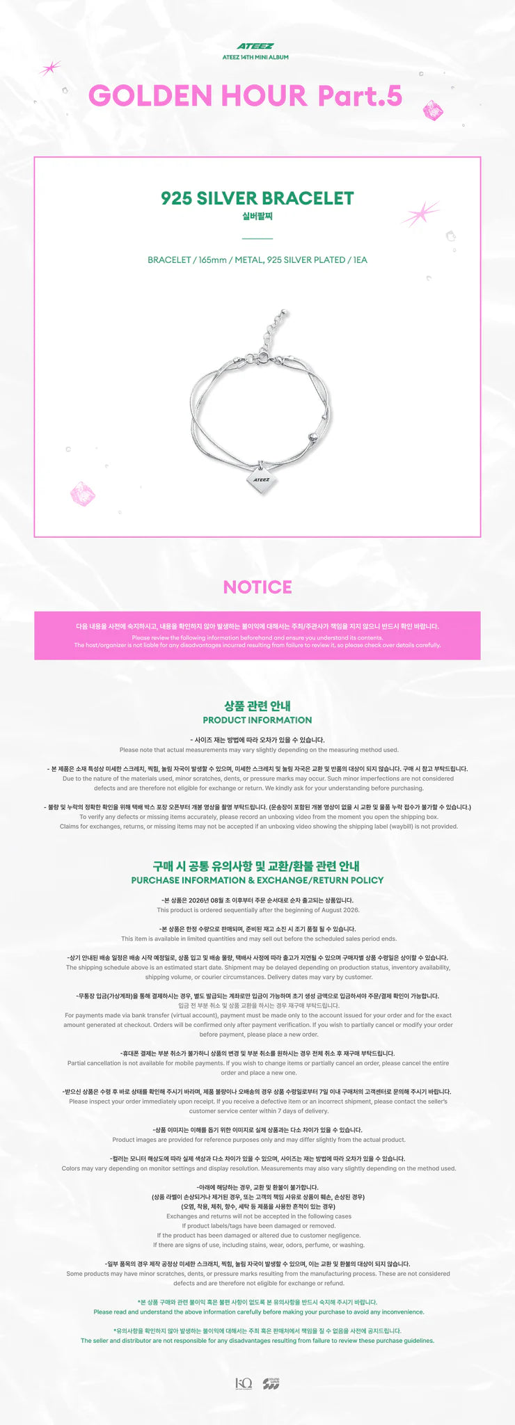 <b>[PRE-ORDER]</b> ATEEZ 'GOLDEN HOUR: PART.5' POPUP STORE MD 925 SILVER BRACELET