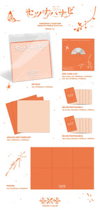 <b>[PRE-ORDER]</b> TXT 'SETSUNA HANABI' JAPAN 5TH SINGLE ALBUM SPECIAL EDITION