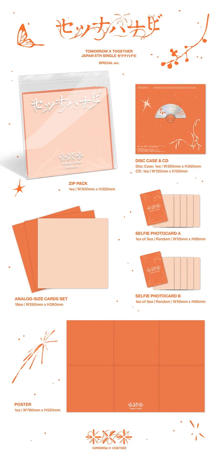 <b>[PRE-ORDER]</b> TXT 'SETSUNA HANABI' JAPAN 5TH SINGLE ALBUM SPECIAL EDITION