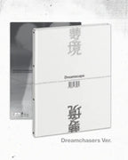 <b>[PRE-ORDER]</b> JEONGHAN X JOSHUA 'DREAMSCAPE' 1ST MINI ALBUM