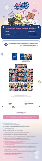 ATEEZ 'ANITEEZ IN COLOR' RANDOM TRADING CARD