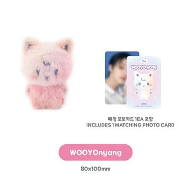 ATEEZ 'ANITEEZ IN COLOR' COLOR MIX TINY ANITEEZ DOLL