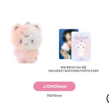 ATEEZ 'ANITEEZ IN COLOR' COLOR MIX TINY ANITEEZ DOLL
