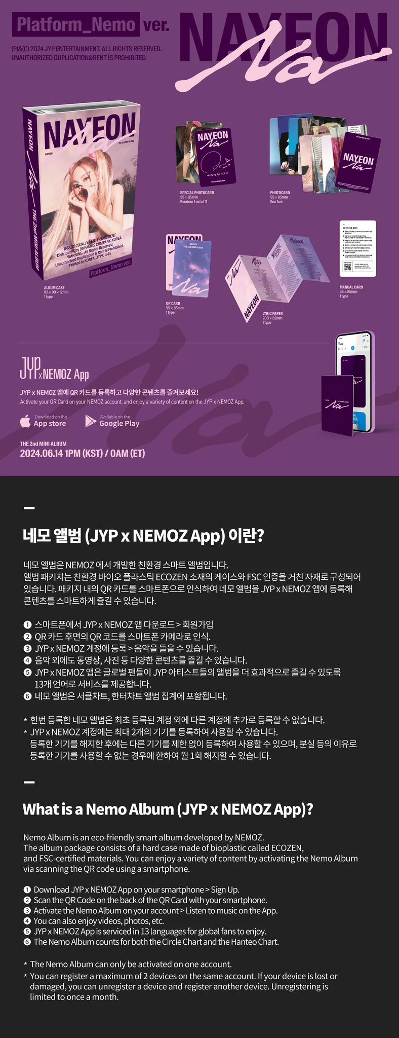 TWICE NAYEON 'NA' 2ND MINI ALBUM NEMO VER.
