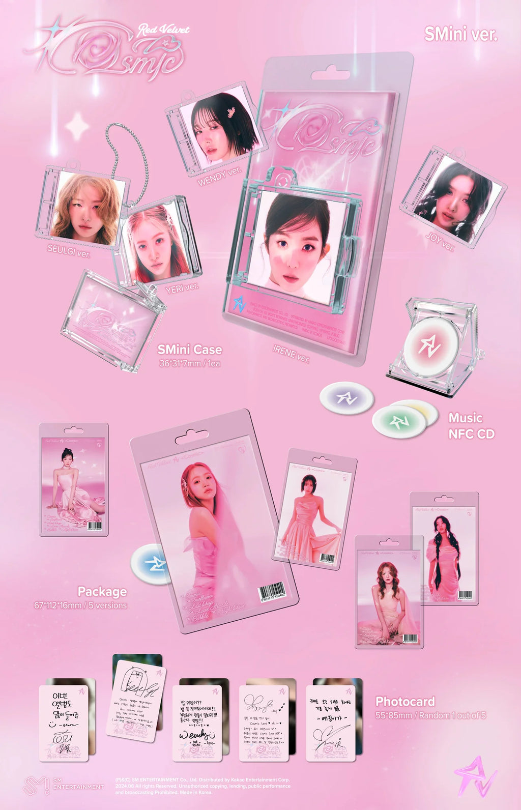 RED VELVET 'COSMIC' 7TH MINI ALBUM SMINI VER. [RANDOM]