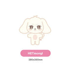 ATEEZ 'ANITEEZ IN COLOR' ANITEEZ PLUSH DOLL