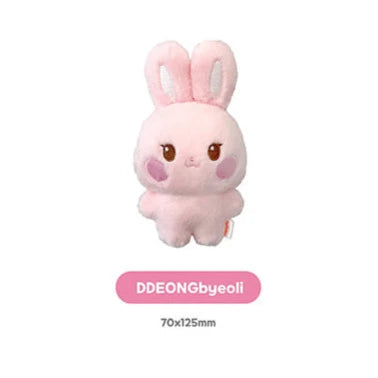 ATEEZ 'ANITEEZ IN COLOR' TINY ANITEEZ PLUSH DOLL