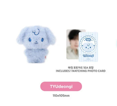 ATEEZ 'ANITEEZ IN COLOR' COLOR TINY ANITEEZ DOLL