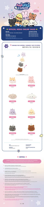 ATEEZ 'ANITEEZ IN COLOR' RANDOM LINKABLE FACE KEYRING