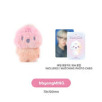 ATEEZ 'ANITEEZ IN COLOR' COLOR MIX TINY ANITEEZ DOLL
