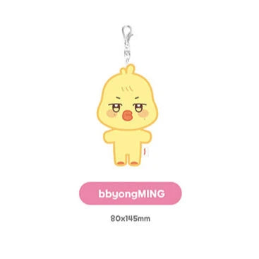 ATEEZ 'ANITEEZ IN COLOR' ANITEEZ PLUSH KEYRING
