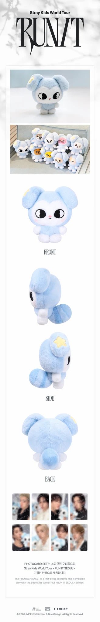 <b>[PRE-ORDER]</b> STRAY KIDS 'RUN IT SEOUL' 2026 WORLD TOUR MD TASY PLUSH ORIGINAL VER.