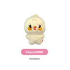 ATEEZ 'ANITEEZ IN COLOR' TINY ANITEEZ PLUSH DOLL