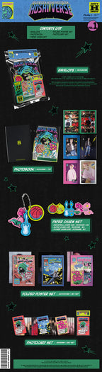 SEVENTEEN HOSHI PHOTOBOOK 'HOSHI VERSE' VOL.1