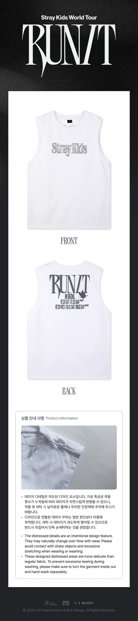 <b>[PRE-ORDER]</b> STRAY KIDS 'RUN IT SEOUL' 2026 WORLD TOUR MD SLEEVELESS TOP