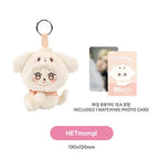 ATEEZ 'ANITEEZ IN COLOR' ANITEEZ X TINY PLUSH KEYRING