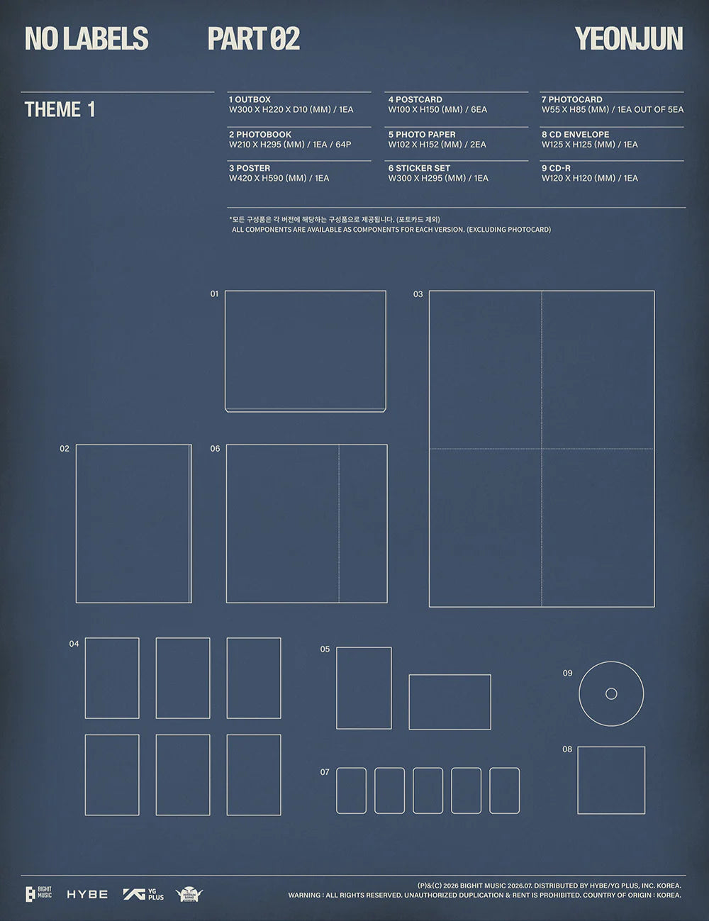 <b>[PRE-ORDER]</b> TXT YEONJUN 'NO LABELS: PART 02'