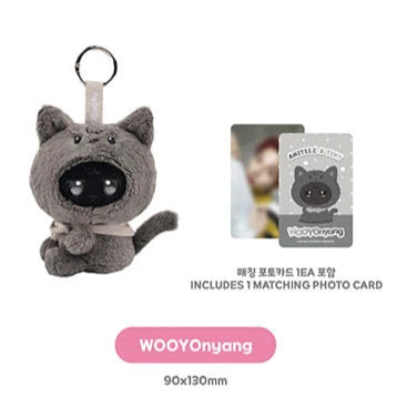 ATEEZ 'ANITEEZ IN COLOR' ANITEEZ X TINY PLUSH KEYRING