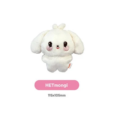 ATEEZ 'ANITEEZ IN COLOR' TINY ANITEEZ PLUSH DOLL