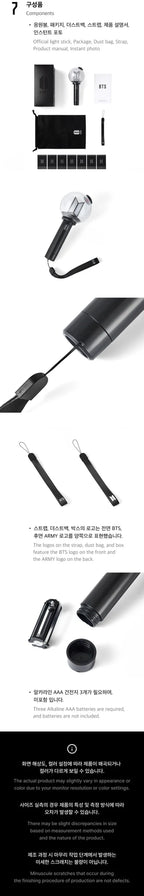 BTS OFFICIAL LIGHT STICK VER. 4