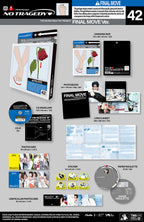 TWS 'NO TRAGEDY' 5TH MINI ALBUM