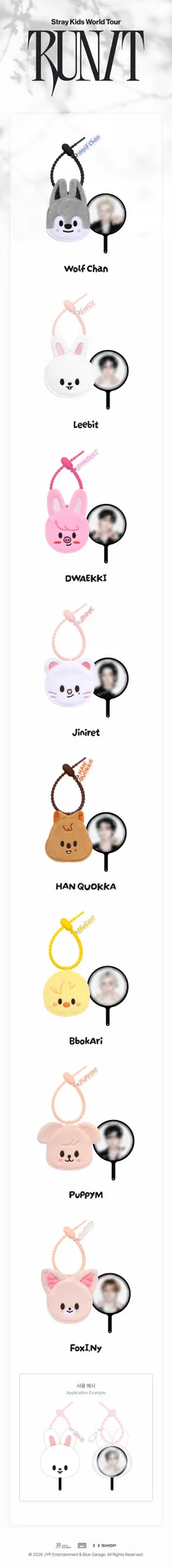 <b>[PRE-ORDER]</b> STRAY KIDS 'RUN IT SEOUL' 2026 WORLD TOUR MD SKZOO PLUSH MINI PICKET KEYRING