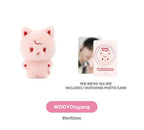 ATEEZ 'ANITEEZ IN COLOR' COLOR TINY ANITEEZ DOLL