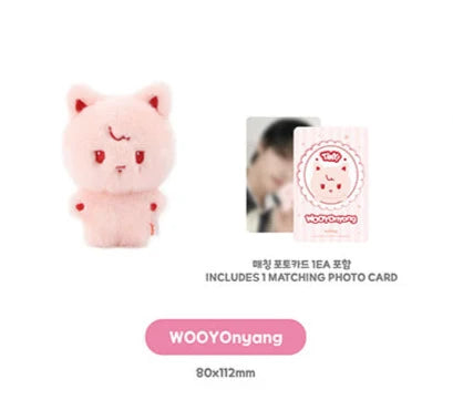 ATEEZ 'ANITEEZ IN COLOR' COLOR TINY ANITEEZ DOLL