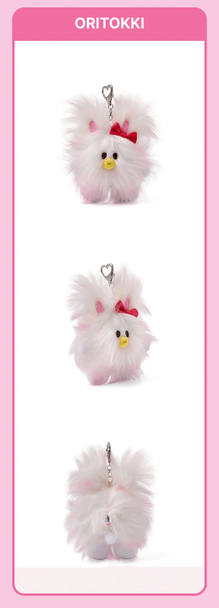 ILLIT 'DEARLIT' 2ND ANNIVERSARY OFFICIAL MD PLUSH KEYRING