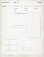 <b>[PRE-ORDER]</b> TXT YEONJUN 'NO LABELS: PART 02'