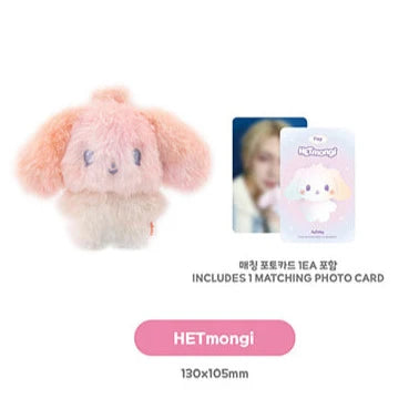 ATEEZ 'ANITEEZ IN COLOR' COLOR MIX TINY ANITEEZ DOLL